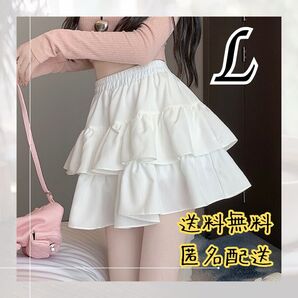 新品 韓国 スカート ホワイト ミニスカート フレアスカート 人気 L インパン付き