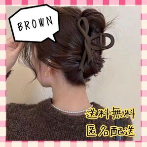 新品 ヘアクリップ 大きめ バンスクリップ リボン 髪留め まとめ髪 ブラウン