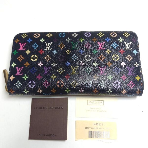 LOUIS VUITTON ルイヴィトン マルチカラー ジッピーウォレット ラウンド長財布 ノワール 黒 ブラック