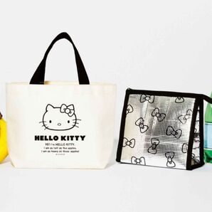 SPRiNG スプリング 付録 ハローキティのトート&保冷ポーチ