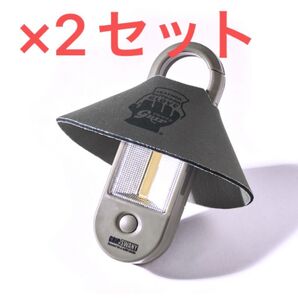 グリップスワニー ロゴ入りLED ランタン&シェード 2セット