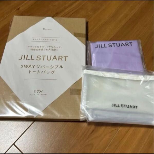 ゼクシィ ジルスチュアート JILL STUART エコバッグ ポーチ リバーシブルトート