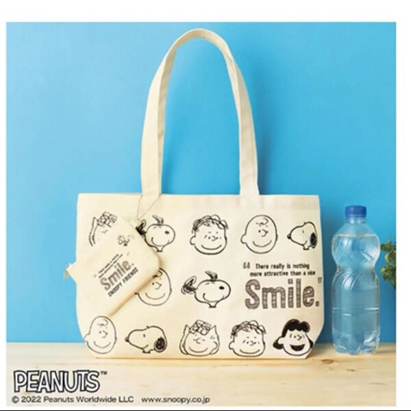 InRed インレッド 付録 PEANUTS スヌーピー トートバッグ&ポーチ