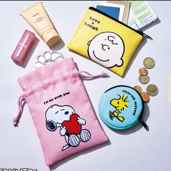 sweet 付録 PEANUTS ピーナッツ スヌーピー&フレンズ ラブメッセージポーチ 3点セット