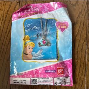 Disney ディズニープリンセス キラキラアクセサリー シンデレラ(シルバーver.)