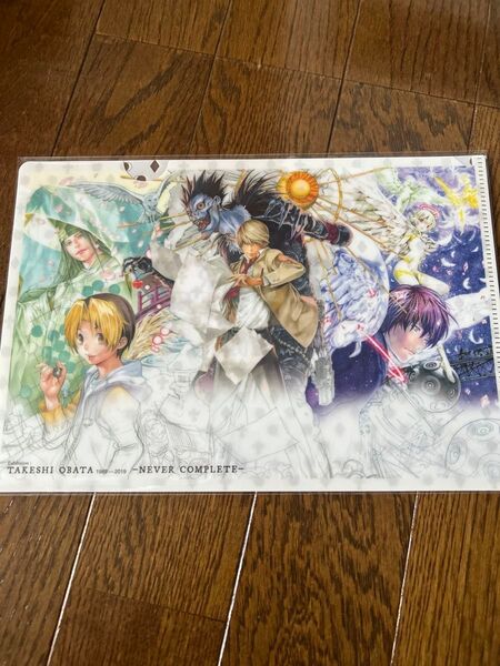 入手困難! 2019年 ジャンプSQ 付録 小畑健展 クリアファイル