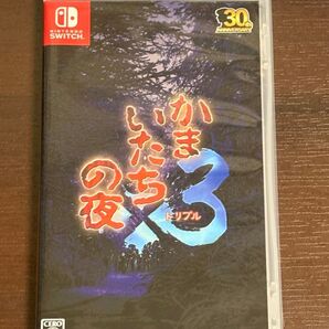 Nintendo Switch かまいたちの夜3 かまいたちの夜 トリプル ニンテンドースイッチ ソフト