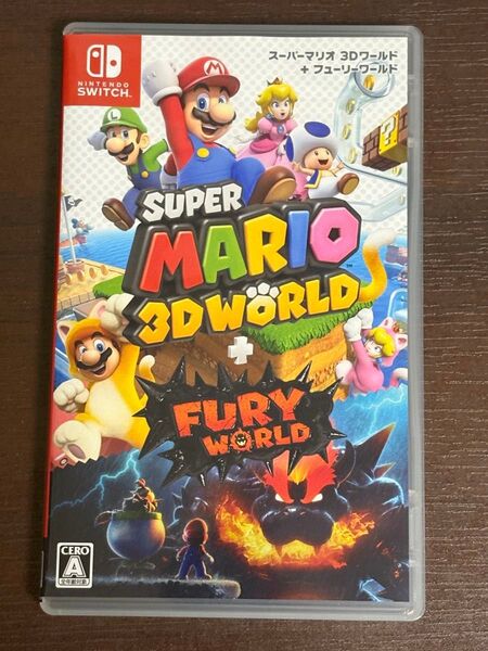 Nintendo Switch スーパーマリオ 3Dワールド + フューリーワールド 任天堂