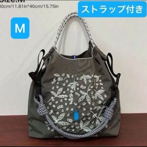 刺繍エコバッグ トートバッグ ブルーボトルコーヒー BLUE BOTTLE COFFEE ショルダーストラップ付き