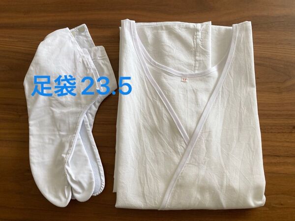 肌襦袢 ワンピース きものスリップ 足袋