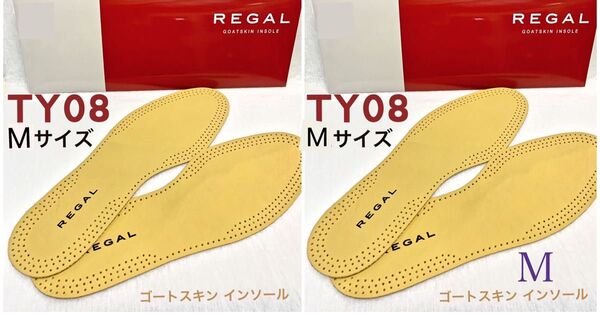 リーガル2足セットTY08インソール中敷きMサイズ ゴートスキンREGAL男性用メンズ靴用品 山羊ヒツジ革クッション25?25.5