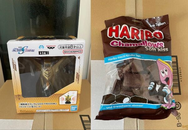 機動戦士ガンダムSEED FREEDOM アカツキ ヘッド型スピーカー ハリボー HARIBO チョコマシュマロ
