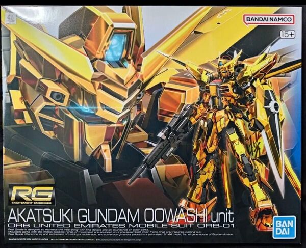 RG 機動戦士ガンダムSEED アカツキガンダム