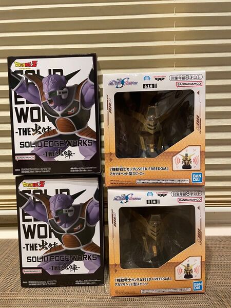 ドラゴンボールZ ギニュー特戦隊 ギニュー 機動戦士ガンダムSEED アカツキヘッドスピーカー