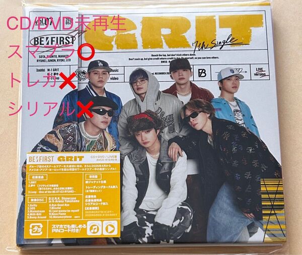 BE:FIRST GRIT 7thシングル 初回限定盤 CD+DVD