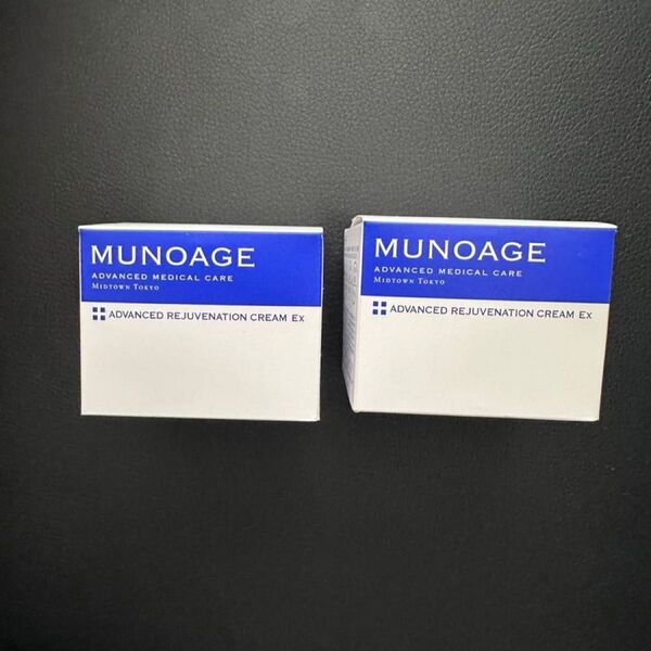 MUNOAGE ミューノアージュ アドバンストリジュビネーションクリームEx 30g×2個