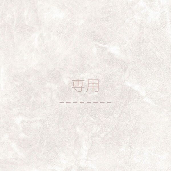 masumin様