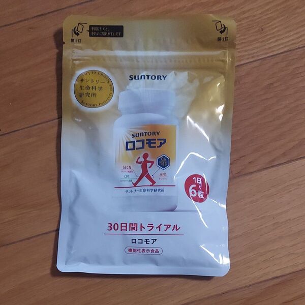 サントリー ロコモア 30日分 180粒