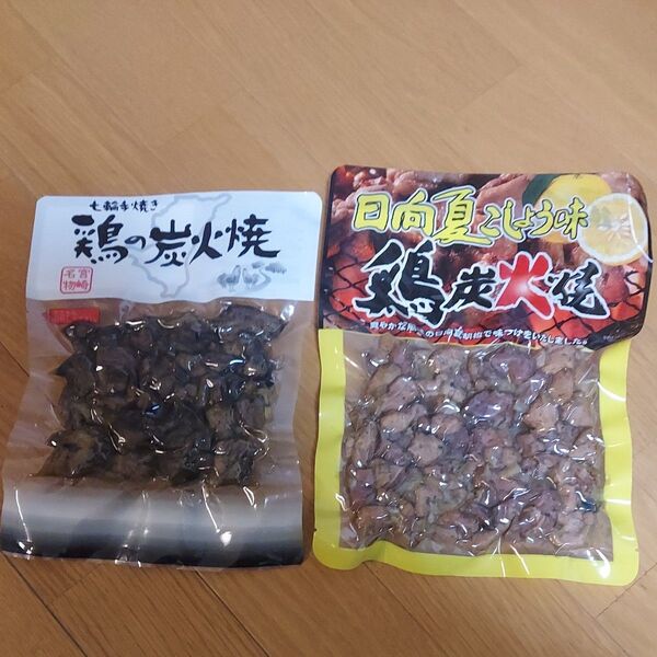 鶏炭火焼き 2袋