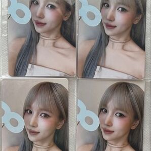 TWICE ミナ くじ参加賞 トレカ 4枚セット