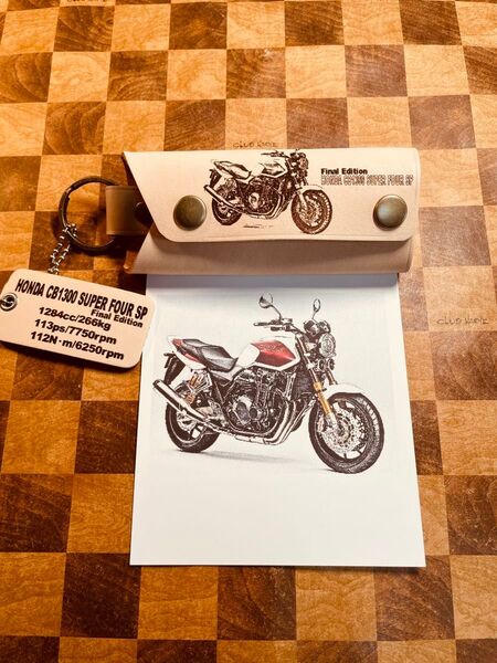本革レザーキーケース CB1300SF ファイナル オリジナルレザーキーケース