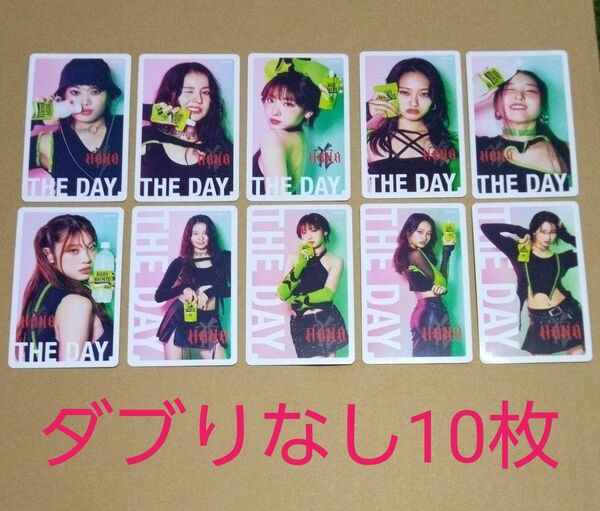 ボディメンテ HANA トレカ 第1弾+第2弾 ダブりなし10枚セット