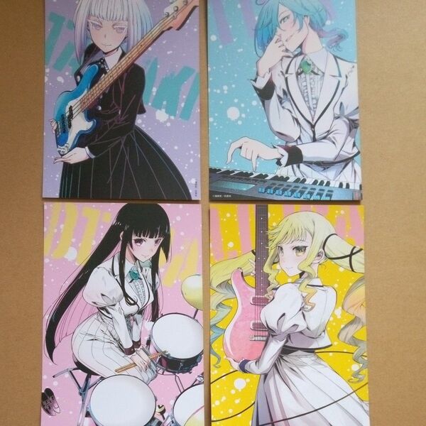 ロックは淑女の嗜みでして 特典 イラストカード ポストカード 全4種セット 演奏音源&スペシャルムービーつき