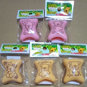 ロッテ コアラのマーチ フォーチュン 粒ガム用 ガムキャップ ベージュ ピンク 5種類 未使用 未開封