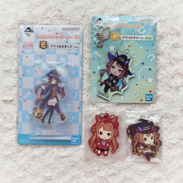 ◆ ウマ娘 ★ スイープトウショウ グッズ4点セットまとめ売り♪ ◆ 一番くじアクリルチャーム・ラバーマスコット・アクリルスタンド