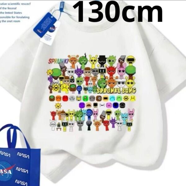スプランキー 半袖 Tシャツ 130cm ホワイト