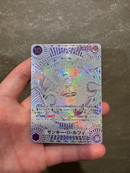 美品 ワンピースカード 神速の拳 ニカ ルフィ 3周年 スペシャルカード 銀