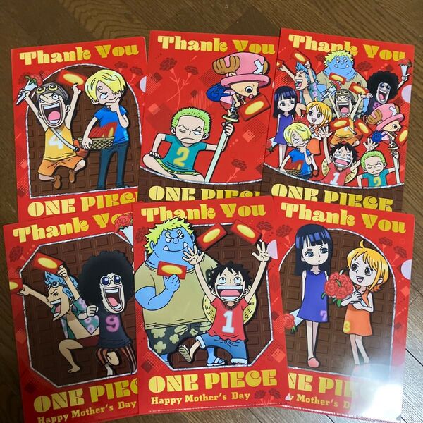 【全種コンプ】ロッテ×ワンピース セブン限定 ONE PIECE GhanaオリジナルA4クリアファイル 全6種各1