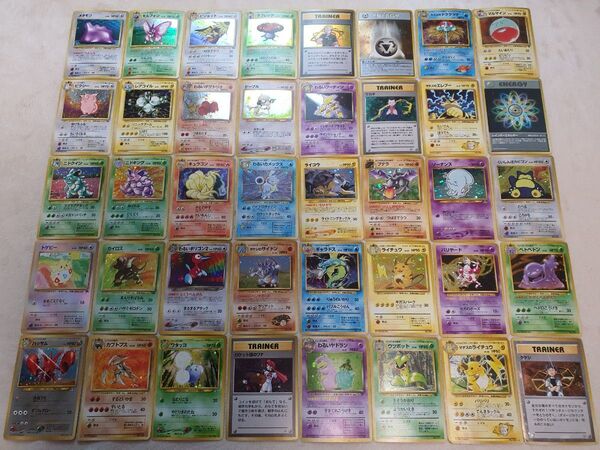 ポケモンカード 旧裏 キラ 大量40枚まとめ売り