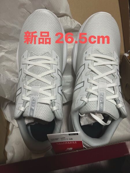 新品 ニューバランス ランニングシューズ ME432