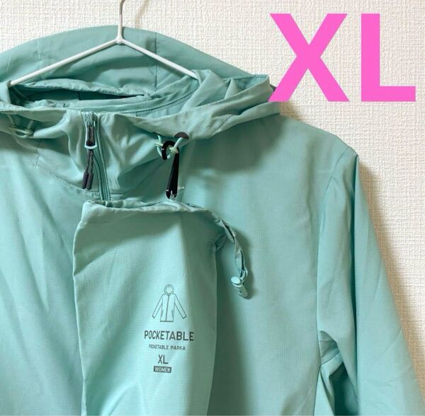 UNIQLO ポケッタブルUVカットパーカ ジップアップパーカ☆レディース XL ユニクロ