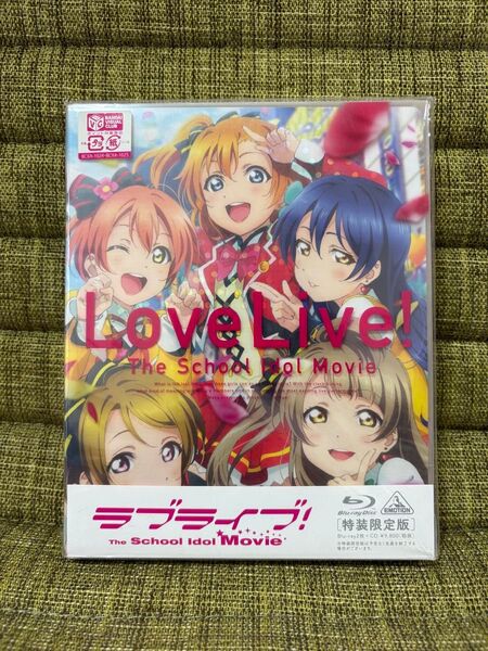 ラブライブ! μ’s 映画Blu-ray 特装限定版 封入特典付