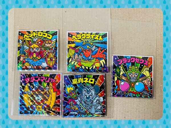 悪魔VS天使40thスペシャルエディション 5枚セット ビックリマン ロッテ