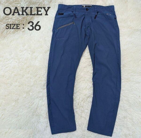 OAKLEY オークリー ohydrolix パンツ ゴルフ スカル 36 XL ブルー