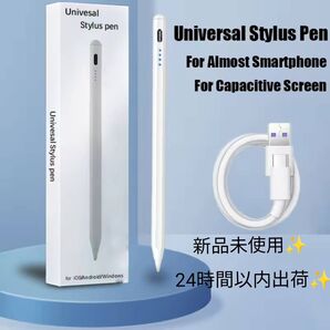 【新品未使用】ユニバーサルスタイラスペン Android ApplePencil