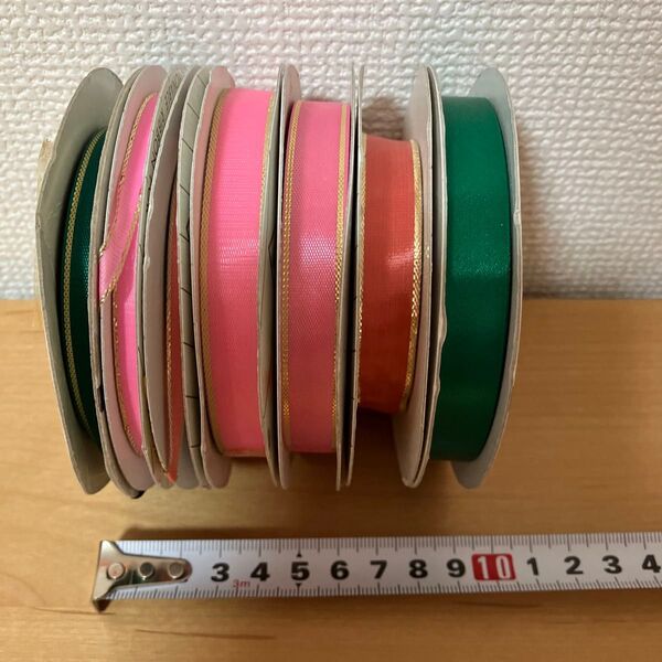 ラッピングリボン まとめ売り