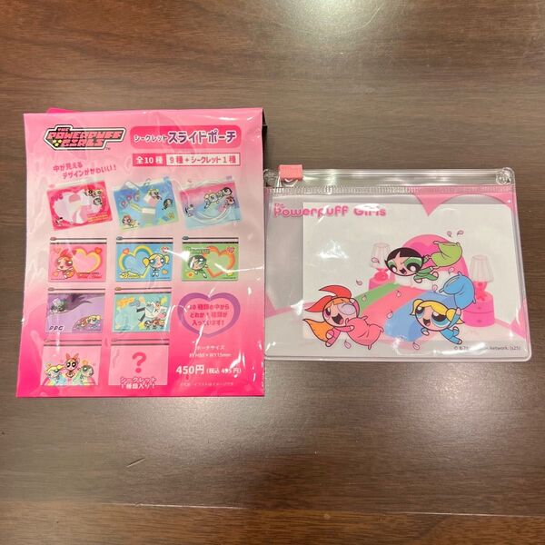 THE POWERPUFF GIRLS パワーパフ ガールズ シークレットスライドポーチ