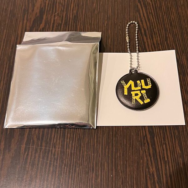 ゆーりんち 会場限定 ランダムくじ ぷにぷにキーホルダー