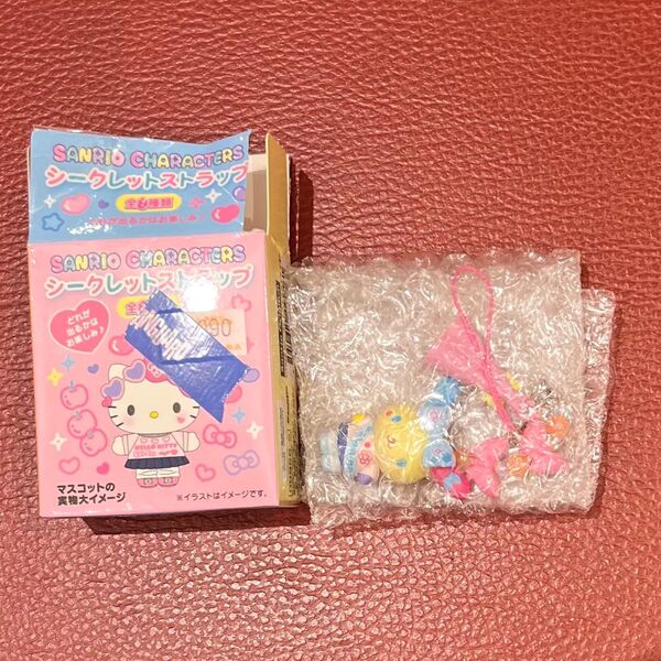 サンリオキャラクターズ シークレットストラップ #サンリオ学園きらめき祭 ウサハナ