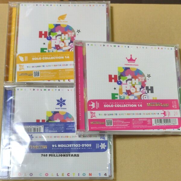THE IDOLM@STER LIVE THE@TER SOLO COLLECTION 14 セット CD