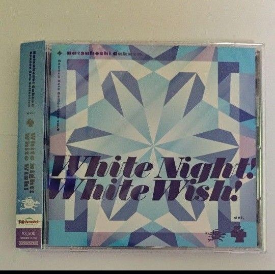 Season Solo Collection Vol.4 「White Night! White Wish!」 CD 初星学園