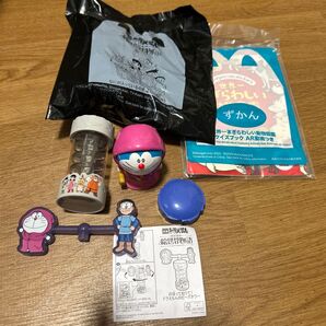 新品 未使用品 ハッピーセット ドラえもん 2025年 図鑑