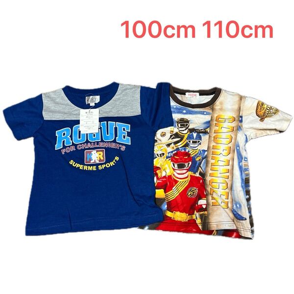 キッズ 半袖Tシャツ 2枚セット まとめ売り 100cm 110cm ガオレンジャー