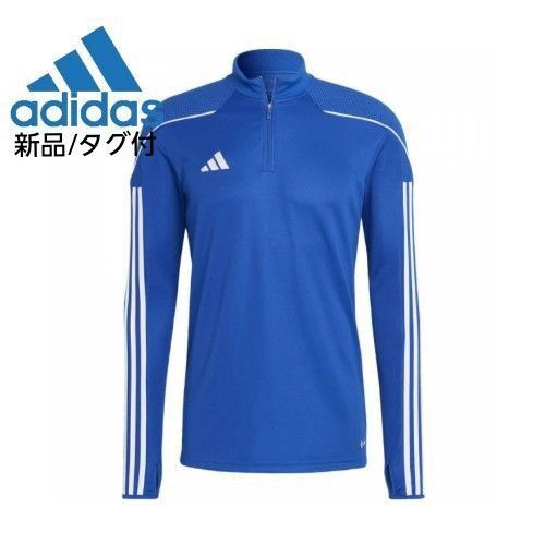 XL■新品/タグ付 adidas(アディダス)TIRO23 リーグ トレーニングトップ ウォームアップ アルビレックス新潟