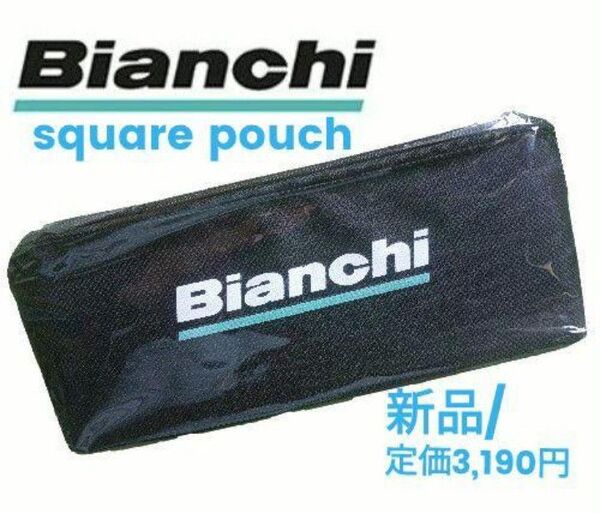 新品■BIANCHI(ビアンキ)スクエアポーチ ブラック 定価3,190円 自転車 サイクリング マルチポーチ 工具ケース