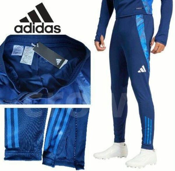 M■新品 adidas(アディダス)TIRO24 コンペティション トレーニングパンツ